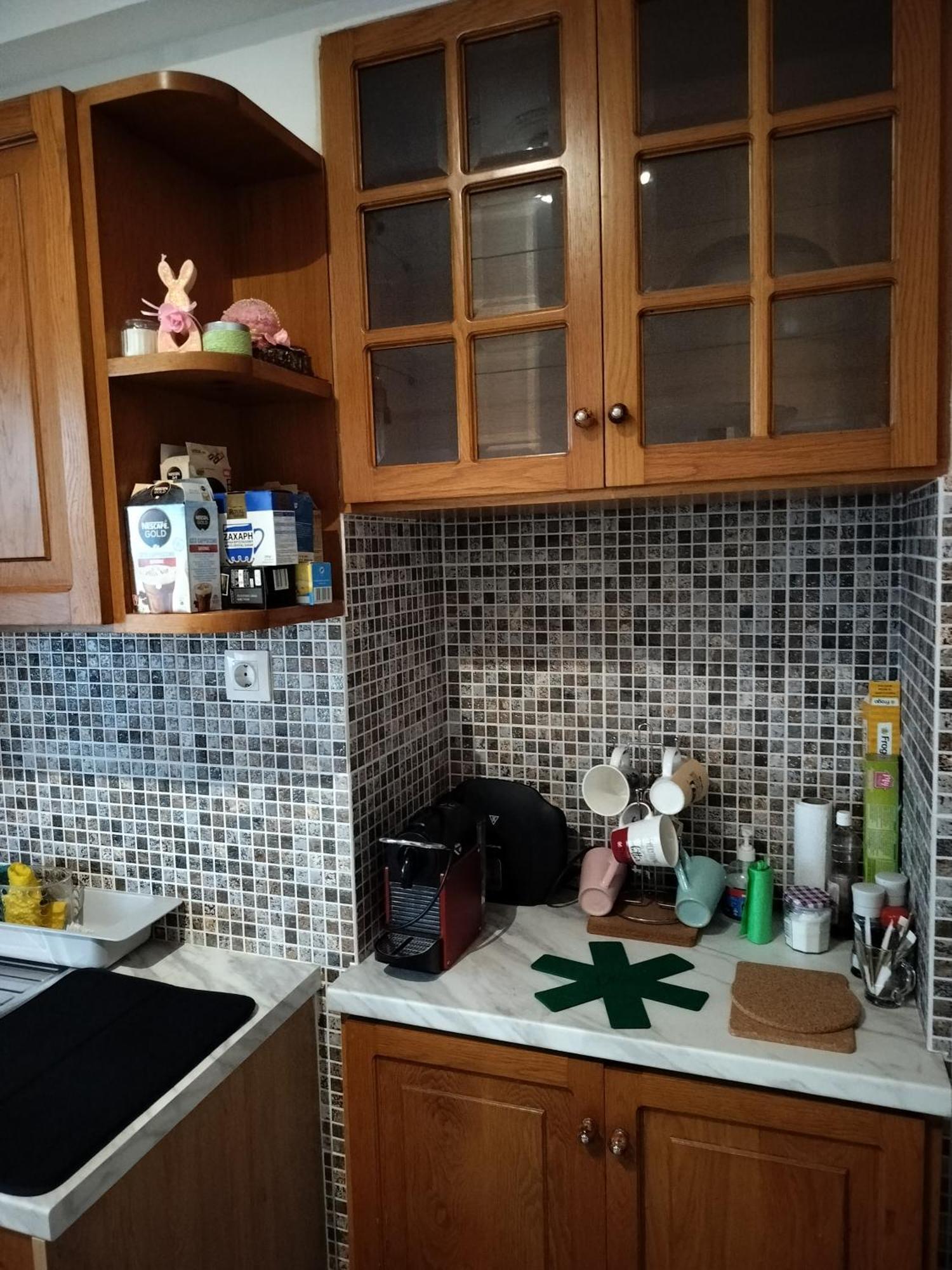 άνετη διαμονή στο κέντρο της ανατολής Apartment *