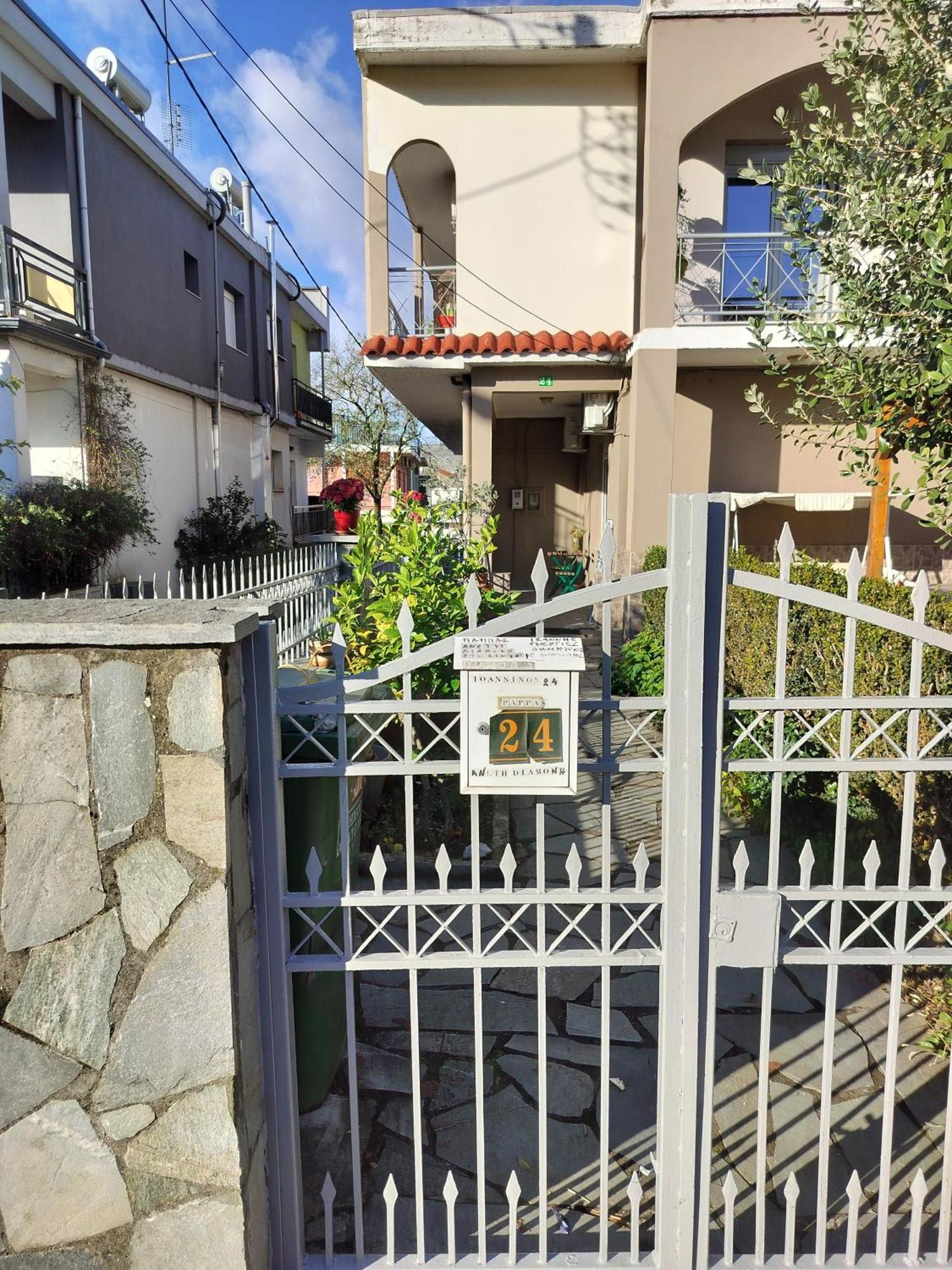 Apartment άνετη διαμονή στο κέντρο της ανατολής